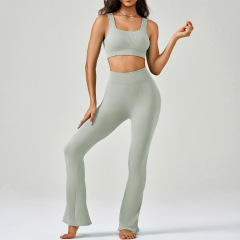 WX2406+CK5406--Seamless yoga clothing set, running shock-proof vest, high-waisted hip lift, quick-drying bell-bottom pants, fitness clothing