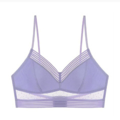 2126--Backless Thin Bra Lace Sexy No Wire Gathered U-Shaped Beautiful Back Bra