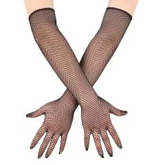 ST005--Elastic Long Lace Arm Gloves (No Rhinestones)