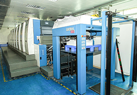 Professional production equipment