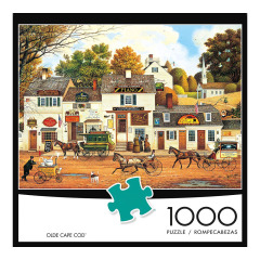 Puzzle  HY0076
