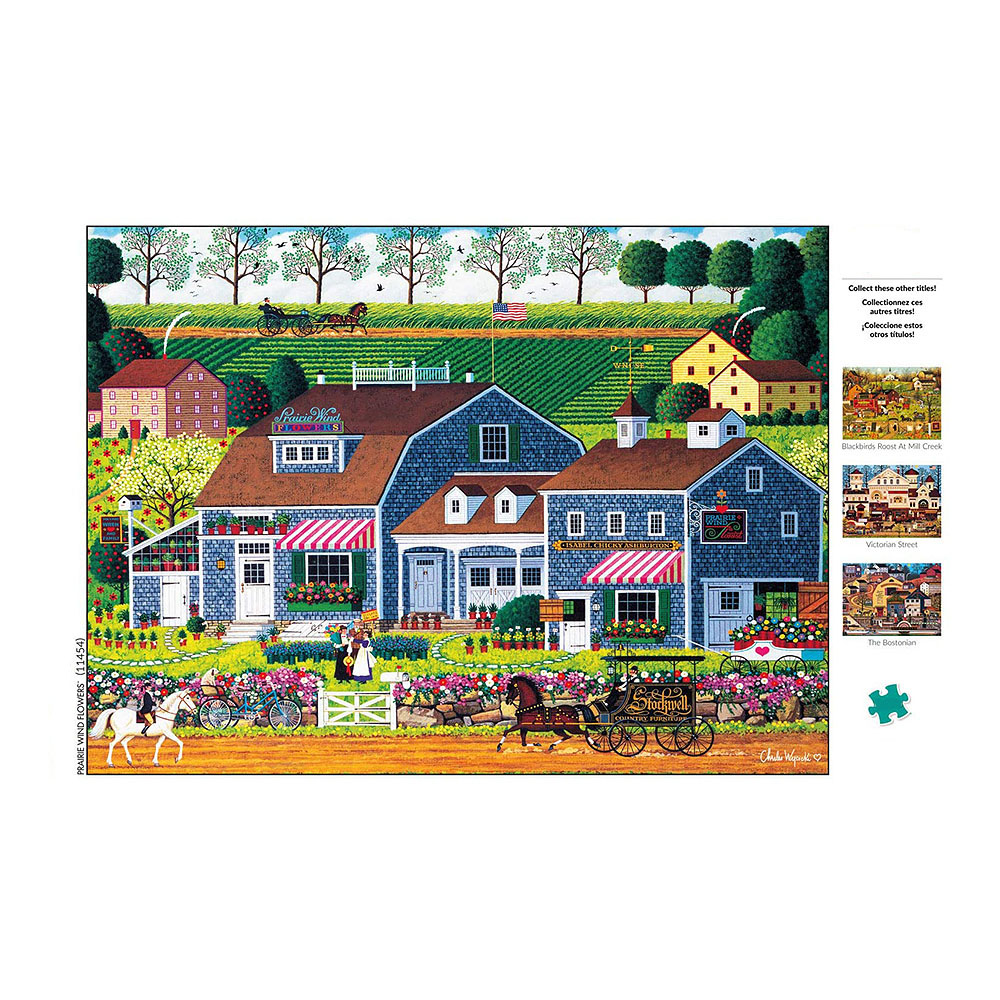 Puzzle  HY0076