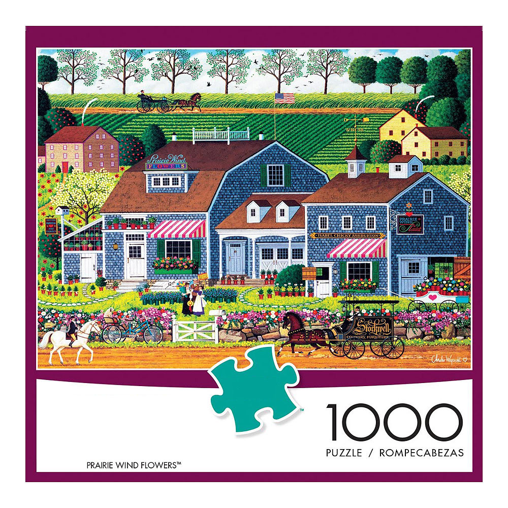Puzzle  HY0076