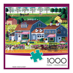 Puzzle  HY0076