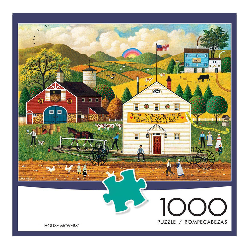 Puzzle  HY0073