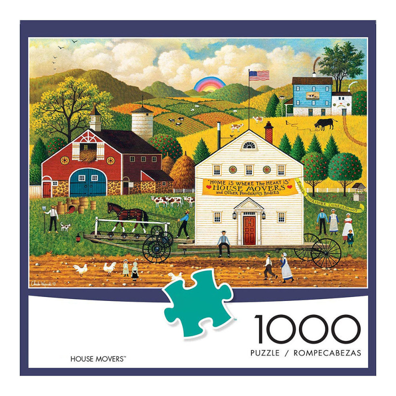 Puzzle  HY0073