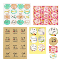 Wrapping paper  HY0058