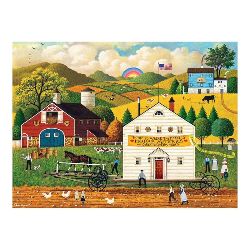 Puzzle  HY0073
