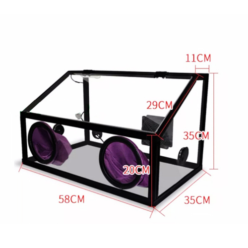Acrylic dust shield