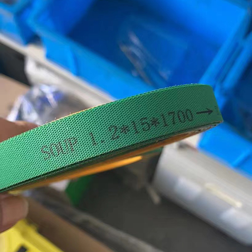 Spare Parts Management for Paper Straw Machines