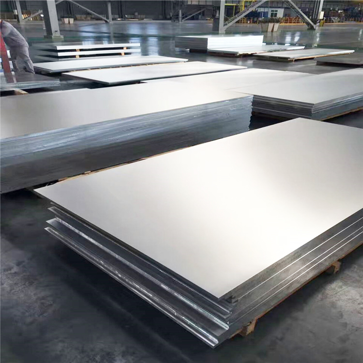 Aluminum Plate