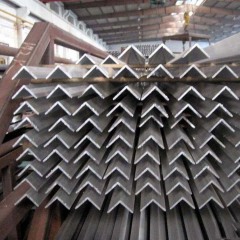 L Shaped Aluminium