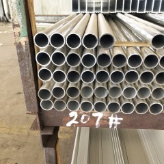 Aluminum Tube