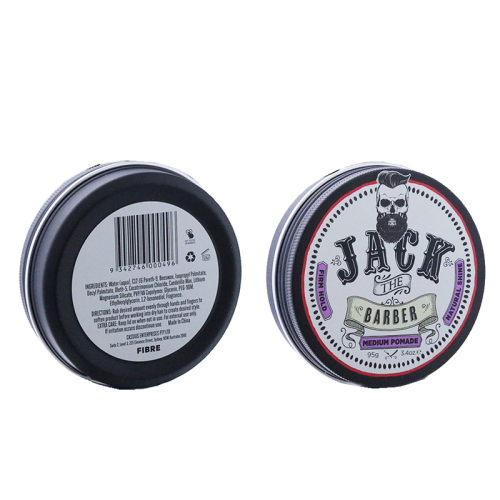 Custom embossed 3D logo 1oz 2oz 4oz 30ml 60ml 100ml 120ml matte black aluminum cosmetic cream jar tin cans