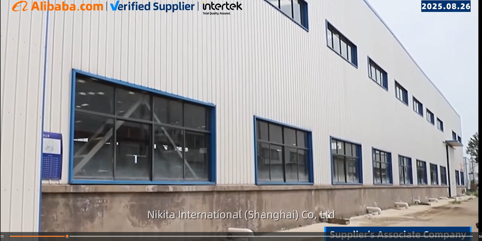 Manufacture capabilities verified video