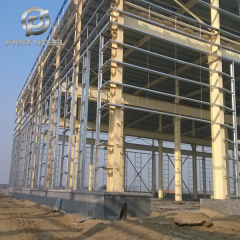 Steel structure plant