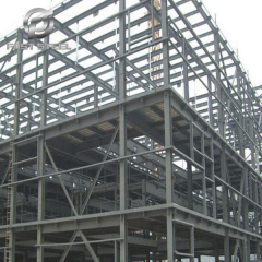 Steel structure equipment