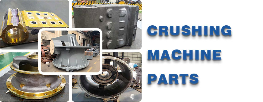 Cast steel crusher frame