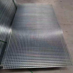 Building Plate Net