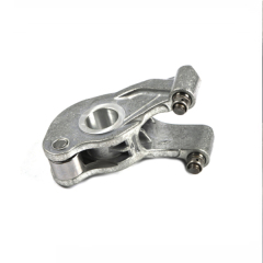 Vertical mill rocker arm