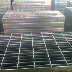 Steel bar grating for desulfurization