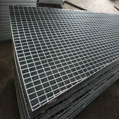 Steel bar grating for desulfurization