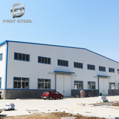 Industrial steel structure warehouse