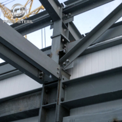 Steel structure welding joint