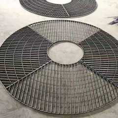 Sector steel grating