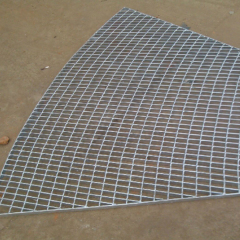 Sector steel grating