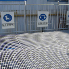 Platform steel grating