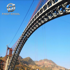 Steel structure arch bridge