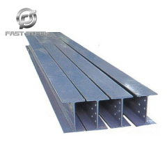 H beam manufacturer