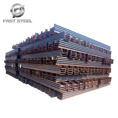 Steel sheet pile