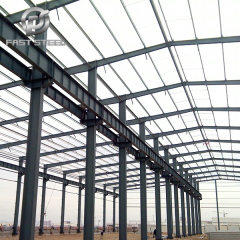 Steel structure workshop