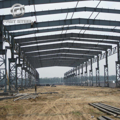 Steel structure workshop