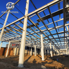 Steel structure workshop