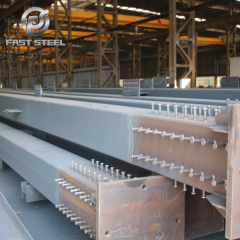 Steel structure processing