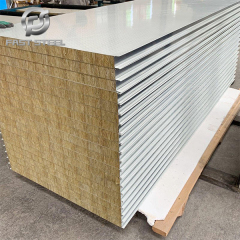 Rock wool sandwich panel