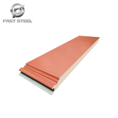 PU Sandwich Panel