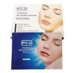 Private Label PCD Embroidered Eyebrows Tattoo Numb Cream , Painless Eyebrow Mask