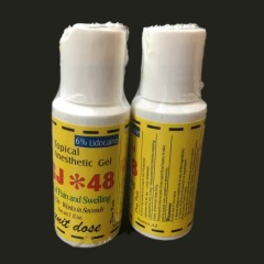 ssj*48 Tattoo soothe Numbing Gel Tattoo Relief Soothing Gel Tattoo Embroidered Body Anesthetic Numb Gel Skin Solution Gel
