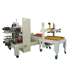 Automatic H-shaped Adhesive Tape Sealing Carton Box Packing Machine