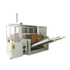 Automatic Vertical Unpacking Machine Carton Erector Packing Machine