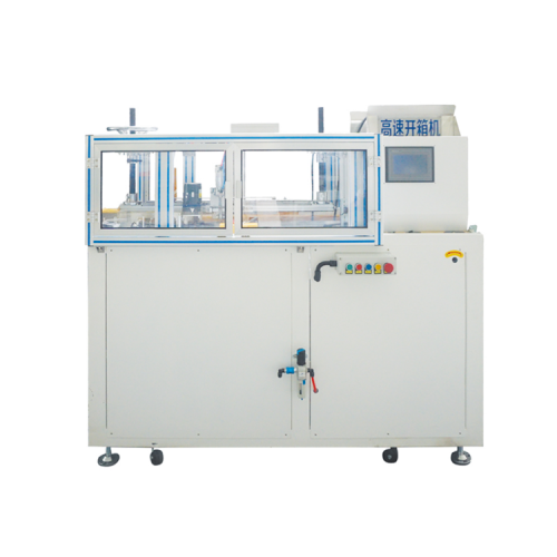 Automatic High Speed Horizontal Unpacking Machine Case Bottom Folding Sealing Carton Erector Box Opener