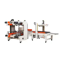 Two-side Belt Drive H-shaped Automatic Carton Sealing Machine
