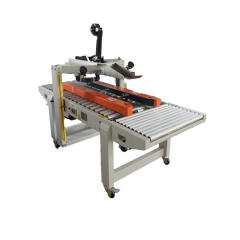 Automatic H-shaped Adhesive Tape Sealing Carton Box Packing Machine