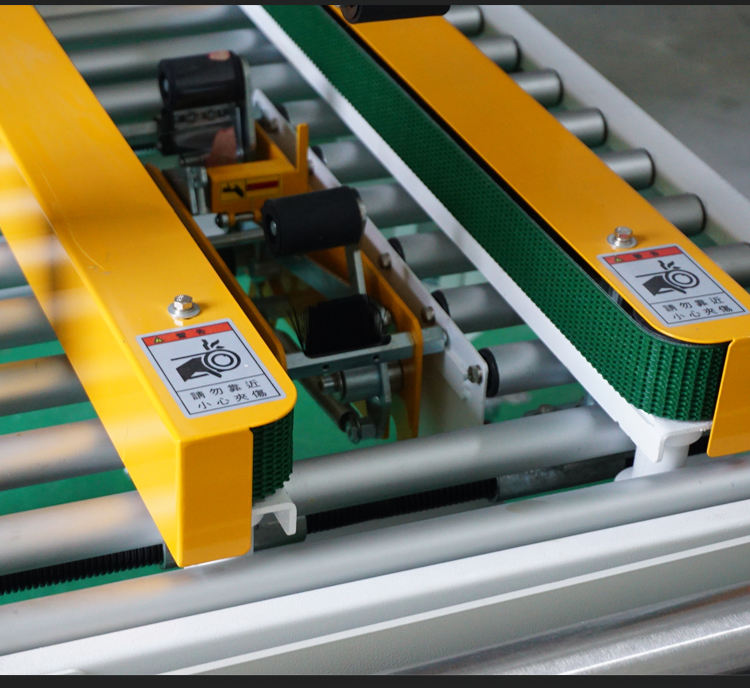 Automatic H-shaped Adhesive Tape Sealing Carton Box Packing Machine