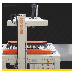 Two-side Belt Drive H-shaped Automatic Carton Sealing Machine