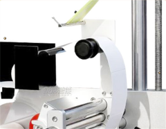 Multi-function Automatic Label Applicator Flat Sticker Labeling Machine